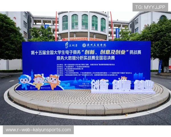 专家级赛事分析深度报告:利用大数据精准推演赛场胜负,大数据赛道 专家级赛事分析深度报告:利用大数据精准推演赛场胜负,大数据赛道