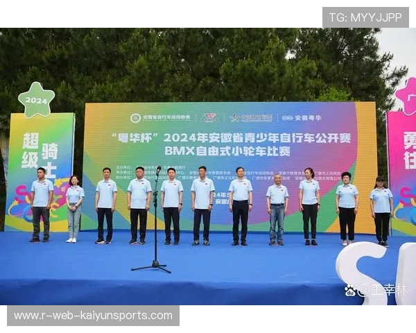 自行车队完善青少年赛事日程安排与交通保障方案,2020青少年自行车比赛报名 自行车队完善青少年赛事日程安排与交通保障方案,2020青少年自行车比赛报名