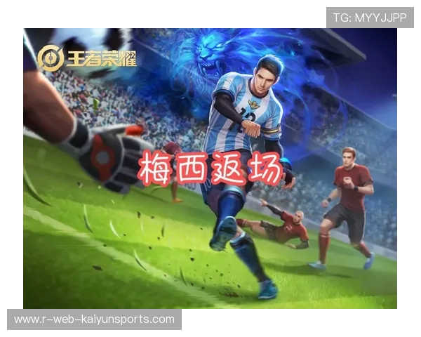 决赛的准备:心态与策略